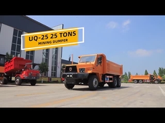 รถดั๊มพ์ใต้ดิน